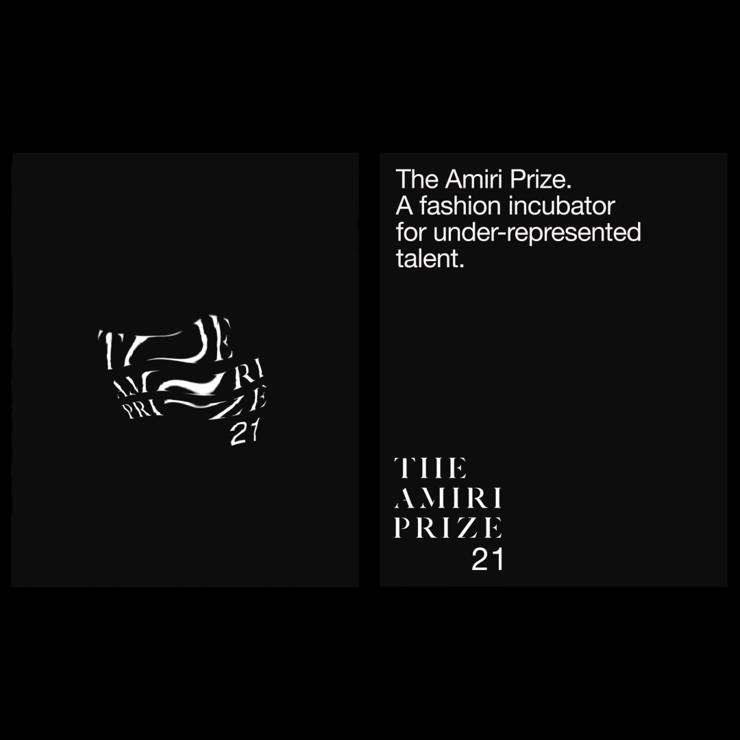 The Amiri Prize